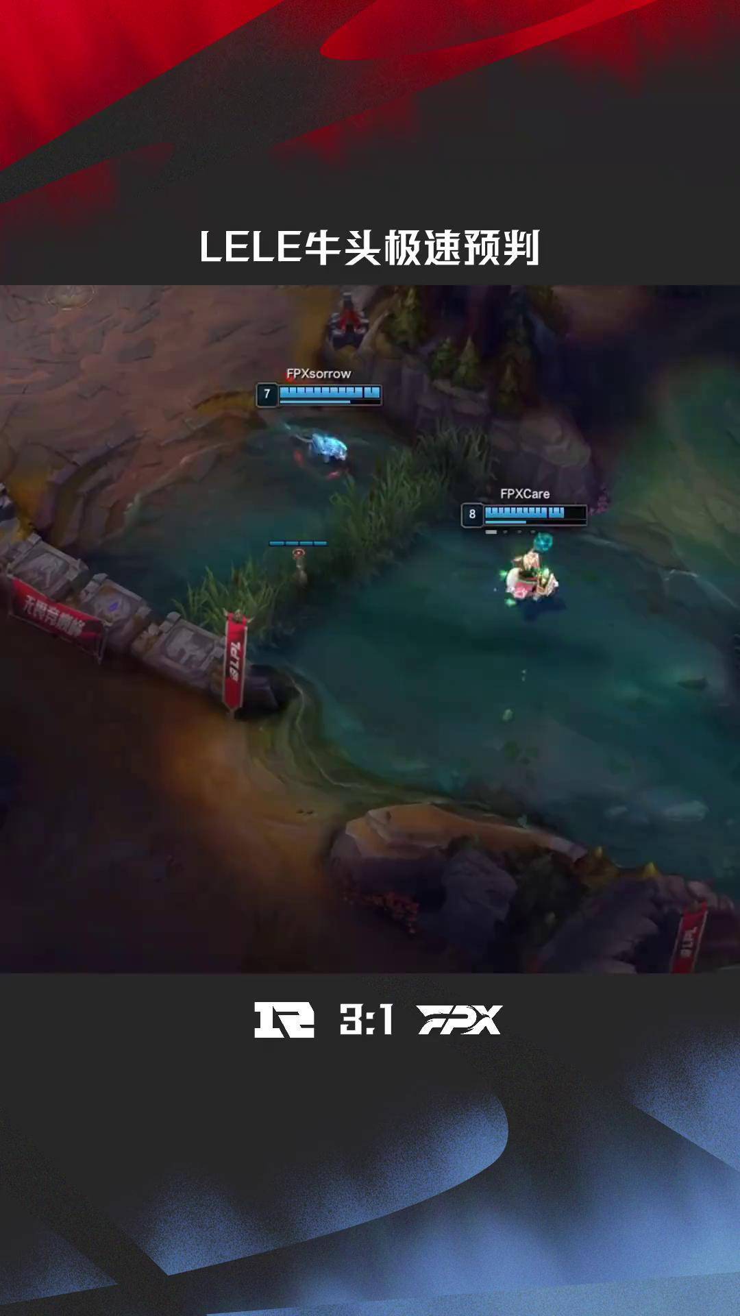 九游体育-Ning连续十二场比赛得分超过领先优势明显，RNG不断突破！再创辉煌时刻