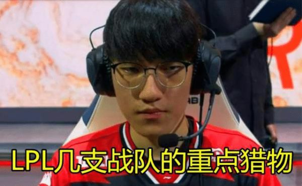 Ning连续十二场比赛得分超过领先优势明显，RNG不断突破！再创辉煌时刻