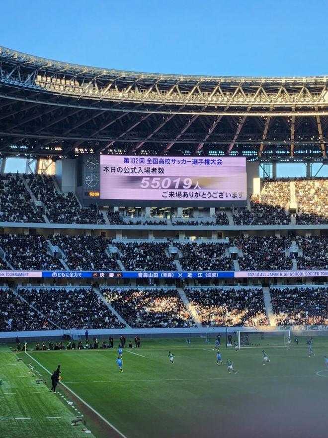 九游体育-包含西亚卡姆重返赛场，刷新纪录首场状态出色，日本队观众沸腾！赛场气氛高涨的词条